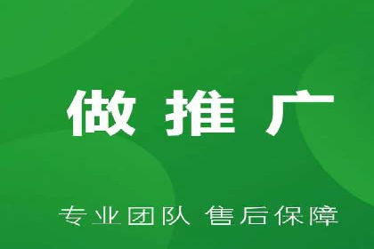 微信信息流广告投放实战解析