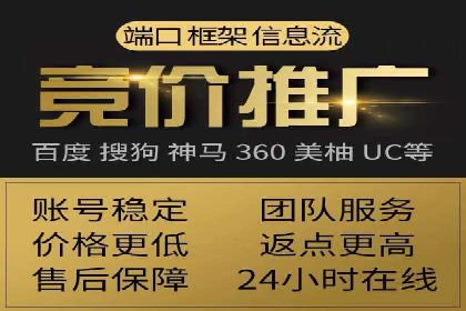 预算有限？看这里，如何用最少的钱做最有效的百度关键词推广